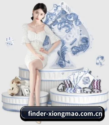 finder-xiongmao.com.cn APP（db gaming）